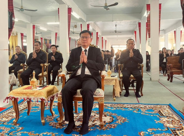 พิธีบำเพ็ญกุศลสวดพระอภิธรรม ... พารามิเตอร์รูปภาพ 2