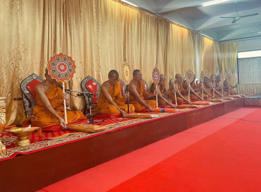 พิธีบำเพ็ญกุศลสวดพระอภิธรรม ... พารามิเตอร์รูปภาพ 4