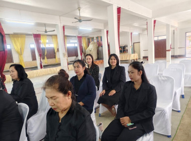 พิธีบำเพ็ญกุศลสวดพระอภิธรรม ... พารามิเตอร์รูปภาพ 7