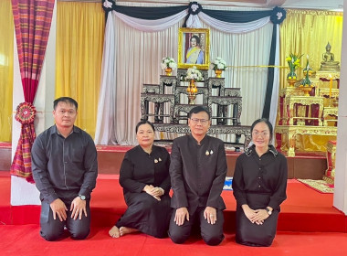 พิธีบำเพ็ญกุศลสวดพระอภิธรรม ... พารามิเตอร์รูปภาพ 6