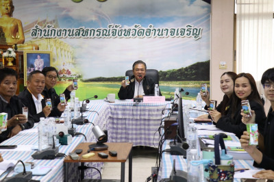 รณรงค์การบริโภคผลิตภัณฑ์นม พารามิเตอร์รูปภาพ 1