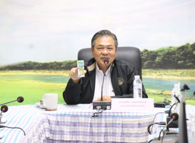 รณรงค์การบริโภคผลิตภัณฑ์นม พารามิเตอร์รูปภาพ 1