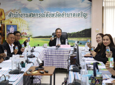 รณรงค์การบริโภคผลิตภัณฑ์นม พารามิเตอร์รูปภาพ 2