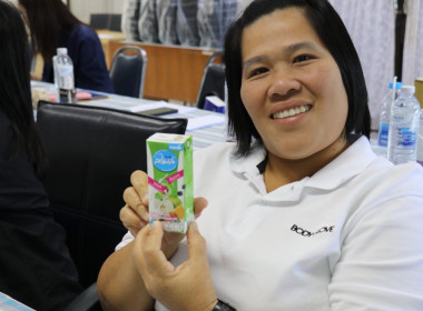 รณรงค์การบริโภคผลิตภัณฑ์นม พารามิเตอร์รูปภาพ 7