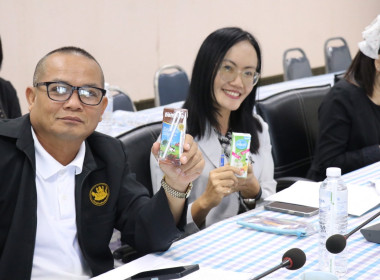 รณรงค์การบริโภคผลิตภัณฑ์นม พารามิเตอร์รูปภาพ 6