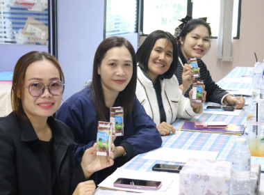 รณรงค์การบริโภคผลิตภัณฑ์นม พารามิเตอร์รูปภาพ 9