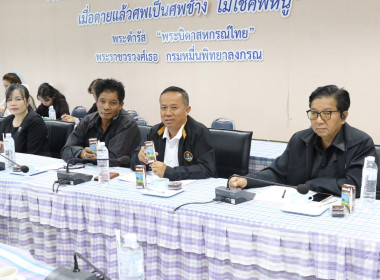 รณรงค์การบริโภคผลิตภัณฑ์นม พารามิเตอร์รูปภาพ 5