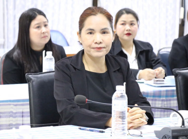 ประชุมซักซ้อมแนวทางการตรวจการสหกรณ์ ประจำปีงบประมาณ พ.ศ.2569 พารามิเตอร์รูปภาพ 5