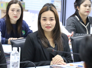 ประชุมซักซ้อมแนวทางการตรวจการสหกรณ์ ประจำปีงบประมาณ พ.ศ.2569 พารามิเตอร์รูปภาพ 9