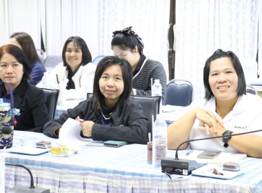 ประชุมซักซ้อมแนวทางการตรวจการสหกรณ์ ประจำปีงบประมาณ พ.ศ.2569 พารามิเตอร์รูปภาพ 13