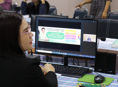 ประชุมชี้แจงโครงการกองพัฒนาสหกรณ์ภาคการเกษตรและกลุ่มเกษตรกร ... พารามิเตอร์รูปภาพ 3