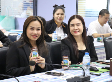 ประชุมชี้แจงโครงการกองพัฒนาสหกรณ์ภาคการเกษตรและกลุ่มเกษตรกร ... พารามิเตอร์รูปภาพ 6