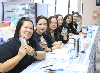 ประชุมชี้แจงโครงการกองพัฒนาสหกรณ์ภาคการเกษตรและกลุ่มเกษตรกร ... พารามิเตอร์รูปภาพ 7