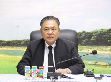 ประชุมชี้แจงโครงการกองพัฒนาสหกรณ์ภาคการเกษตรและกลุ่มเกษตรกร ... พารามิเตอร์รูปภาพ 1