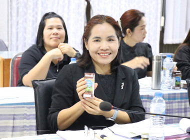 ประชุมชี้แจงโครงการกองพัฒนาสหกรณ์ภาคการเกษตรและกลุ่มเกษตรกร ... พารามิเตอร์รูปภาพ 9