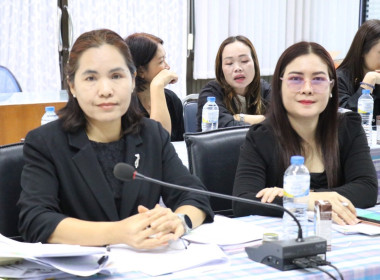 โครงการจัดประชุมวางแผนขับเคลื่อนความเข้มแข็งสหกรณ์ภาคการเกษตรและกลุ่มเกษตรกร ปีงบประมาณ พ.ศ. 2569 ... พารามิเตอร์รูปภาพ 2