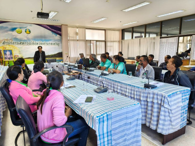 จัดทำสัญญาเงินกู้และสัญญาค้ำประกันเงินกองทุนพัฒนาสหกรณ์ พารามิเตอร์รูปภาพ 1