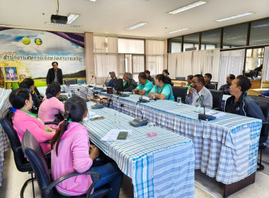 จัดทำสัญญาเงินกู้และสัญญาค้ำประกันเงินกองทุนพัฒนาสหกรณ์ พารามิเตอร์รูปภาพ 1