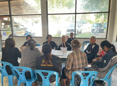 ร่วมประชุมคณะกรรมการดำเนินการ ... พารามิเตอร์รูปภาพ 2