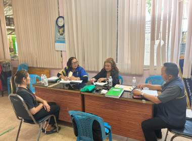 ร่วมประชุมคณะกรรมการดำเนินการสหกรณ์เคหสถานมิ่งเมืองมั่นคง ... พารามิเตอร์รูปภาพ 2