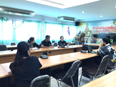 ประสานงานโครงการอาหารนมเพื่อเด็กและเยาวชน พารามิเตอร์รูปภาพ 1