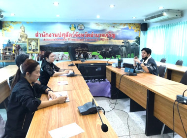 ประสานงานโครงการอาหารนมเพื่อเด็กและเยาวชน พารามิเตอร์รูปภาพ 2