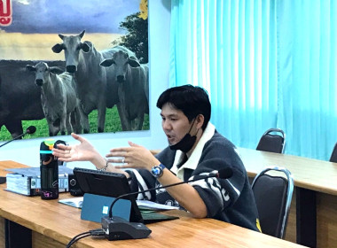 ประสานงานโครงการอาหารนมเพื่อเด็กและเยาวชน พารามิเตอร์รูปภาพ 3