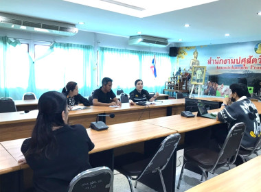 ประสานงานโครงการอาหารนมเพื่อเด็กและเยาวชน พารามิเตอร์รูปภาพ 4