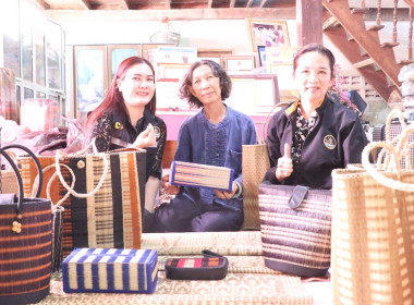 ติดตาม แนะนำ ... พารามิเตอร์รูปภาพ 1