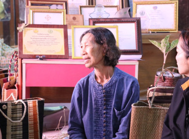 ติดตาม แนะนำ ... พารามิเตอร์รูปภาพ 5