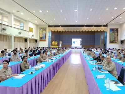 ประชุมหัวหน้าส่วนราชการจังหวัดอำนาจเจริญ ครั้งที่ 11/2568 พารามิเตอร์รูปภาพ 1