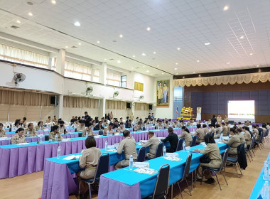 ประชุมหัวหน้าส่วนราชการจังหวัดอำนาจเจริญ ครั้งที่ 11/2568 พารามิเตอร์รูปภาพ 5