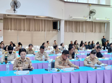 ประชุมหัวหน้าส่วนราชการจังหวัดอำนาจเจริญ ครั้งที่ 11/2568 พารามิเตอร์รูปภาพ 4