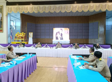 ประชุมหัวหน้าส่วนราชการจังหวัดอำนาจเจริญ ครั้งที่ 11/2568 พารามิเตอร์รูปภาพ 1