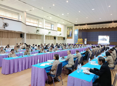 ประชุมหัวหน้าส่วนราชการจังหวัดอำนาจเจริญ ครั้งที่ 11/2568 พารามิเตอร์รูปภาพ 6