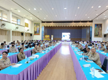 ประชุมหัวหน้าส่วนราชการจังหวัดอำนาจเจริญ ครั้งที่ 11/2568 พารามิเตอร์รูปภาพ 2
