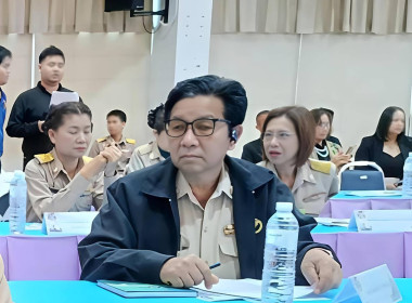 ประชุมหัวหน้าส่วนราชการจังหวัดอำนาจเจริญ ครั้งที่ 11/2568 พารามิเตอร์รูปภาพ 3