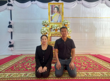 พิธีสวดพระพุทธมนต์และเจริญจิตตภาวนาอุทิศถวายพระราชกุศล ... พารามิเตอร์รูปภาพ 6