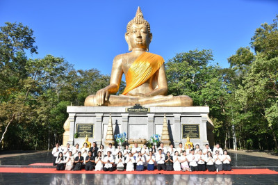 พิธีบวงสรวงสิ่งศักดิ์สิทธิ์ประจำจังหวัดอำนาจเจริญ ... พารามิเตอร์รูปภาพ 1