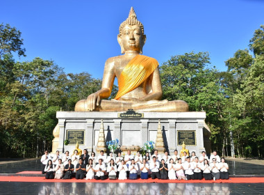 พิธีบวงสรวงสิ่งศักดิ์สิทธิ์ประจำจังหวัดอำนาจเจริญ ... พารามิเตอร์รูปภาพ 1