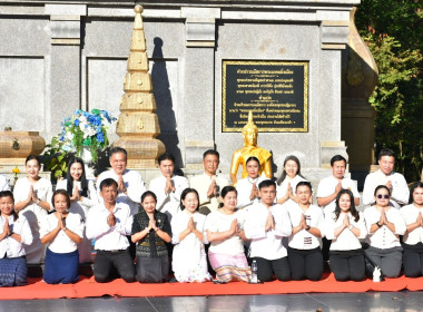 พิธีบวงสรวงสิ่งศักดิ์สิทธิ์ประจำจังหวัดอำนาจเจริญ ... พารามิเตอร์รูปภาพ 2
