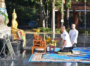 พิธีบวงสรวงสิ่งศักดิ์สิทธิ์ประจำจังหวัดอำนาจเจริญ ... พารามิเตอร์รูปภาพ 3