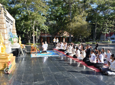 พิธีบวงสรวงสิ่งศักดิ์สิทธิ์ประจำจังหวัดอำนาจเจริญ ... พารามิเตอร์รูปภาพ 4