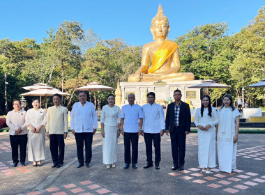 พิธีบวงสรวงสิ่งศักดิ์สิทธิ์ประจำจังหวัดอำนาจเจริญ ... พารามิเตอร์รูปภาพ 8
