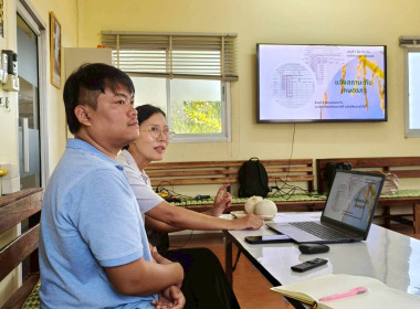 ร่วมประชุม และพบปะลูกค้าสหกรณ์การเกษตรนาดีอำนาจเจริญ จำกัด พารามิเตอร์รูปภาพ 7