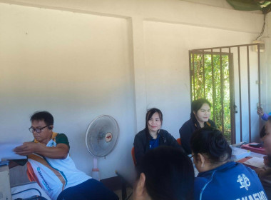 ร่วมประชุมคณะกรรมการดำเนินการและติดตามเงินกองทุนพัฒนาสหกรณ์ พารามิเตอร์รูปภาพ 1