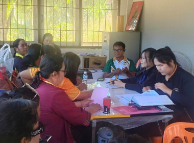 ร่วมประชุมคณะกรรมการดำเนินการและติดตามเงินกองทุนพัฒนาสหกรณ์ พารามิเตอร์รูปภาพ 2