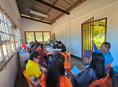 ร่วมประชุมคณะกรรมการดำเนินการและติดตามเงินกองทุนพัฒนาสหกรณ์ พารามิเตอร์รูปภาพ 3