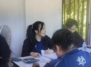 ร่วมประชุมคณะกรรมการดำเนินการและติดตามเงินกองทุนพัฒนาสหกรณ์ พารามิเตอร์รูปภาพ 4