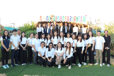 กิจกรรมแข่งขันตอบปัญหาด้านการสหกรณ์ พารามิเตอร์รูปภาพ 1